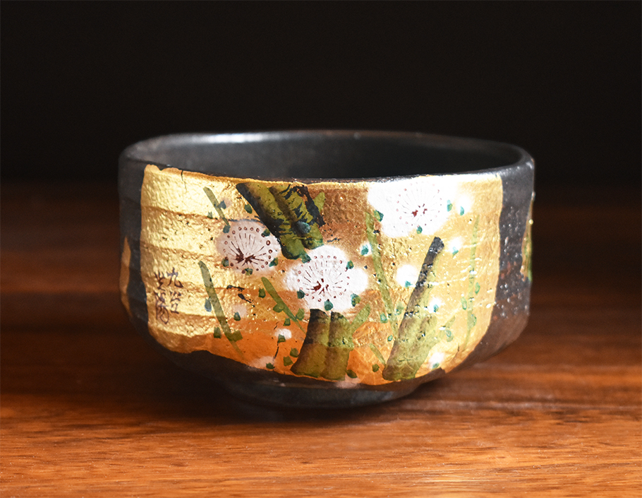 梅の抹茶茶碗。 楽天市場】梅 抹茶茶碗の通販