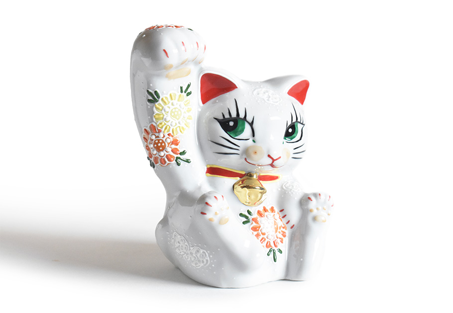 九谷焼 招き猫 縁起物 置物 和座本舗
