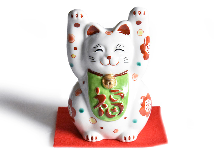 九谷焼 招き猫 縁起物 置物 和座本舗