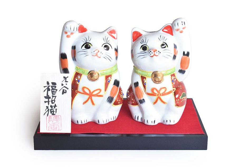 九谷焼 招き猫 縁起物 置物 和座本舗