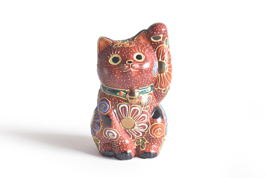 九谷焼 招き猫 縁起物 置物 和座本舗