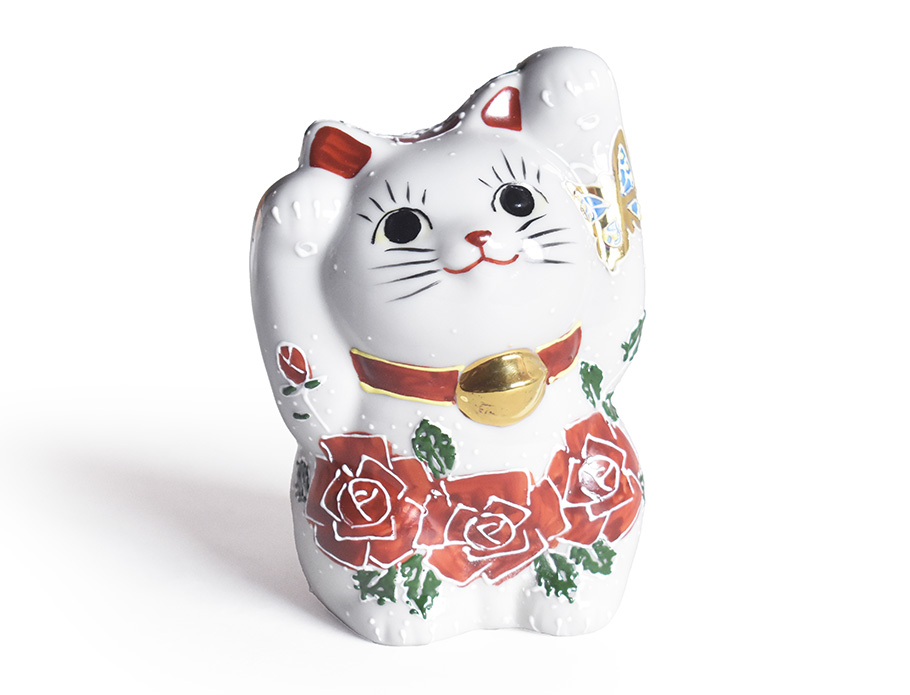 九谷焼 招き猫 縁起物 置物 和座本舗