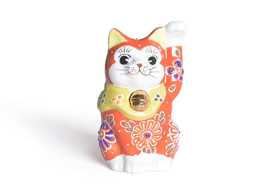 九谷焼 招き猫 縁起物 置物 和座本舗