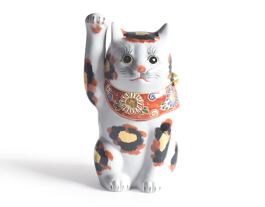 九谷焼 招き猫 縁起物 置物 和座本舗