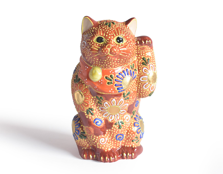 九谷焼 招き猫 縁起物 置物 和座本舗