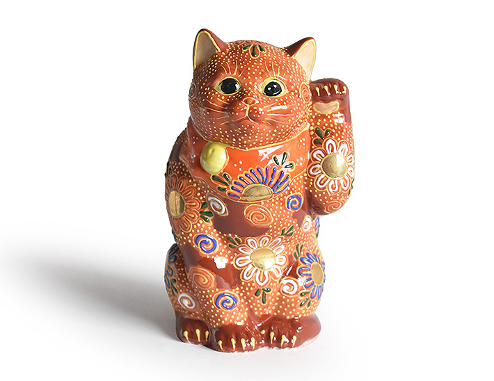 九谷焼 招き猫 縁起物 置物 和座本舗