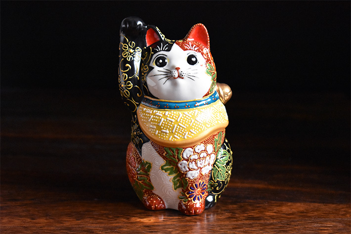 九谷焼 招き猫 縁起物 置物 和座本舗
