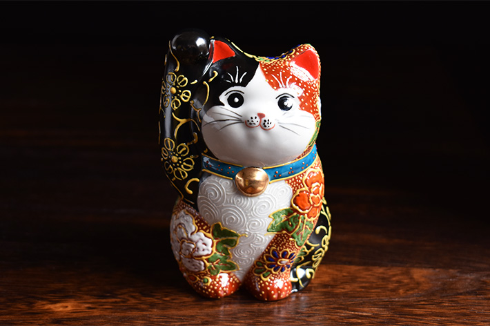 九谷焼 招き猫 縁起物 置物 和座本舗
