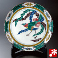 加登明雄 色絵 古九谷 瑞鶴図飾皿31㎝