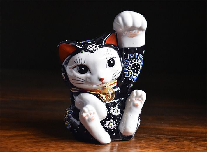 九谷焼 招き猫 置物 黒盛 九谷焼 招き猫 置物 黒盛